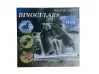 Бинокъл Olympus 10х50М Бинокъл Olympus 10х50М