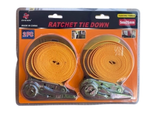 2 броя комплект колани с тресчотка 5м, 255мм 2 броя комплект колани с тресчотка 5м, 255мм - подобен продукт