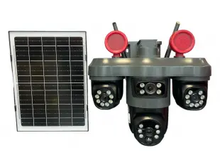 Четворна соларна камера LYLU със SIM карта, 26 диода - V380 Pro